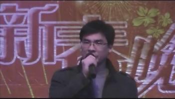 黄副总新年致词