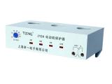 ZYD9电动机保护器