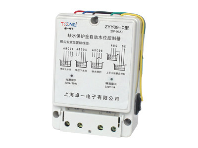 ZYY09-C水位控制器